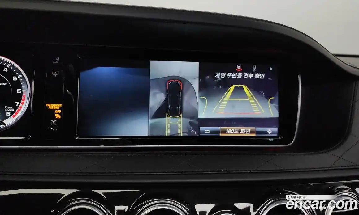 Mercedes-Benz S-Class 2015 6.0 гидро в Москве № 822774, фото 15