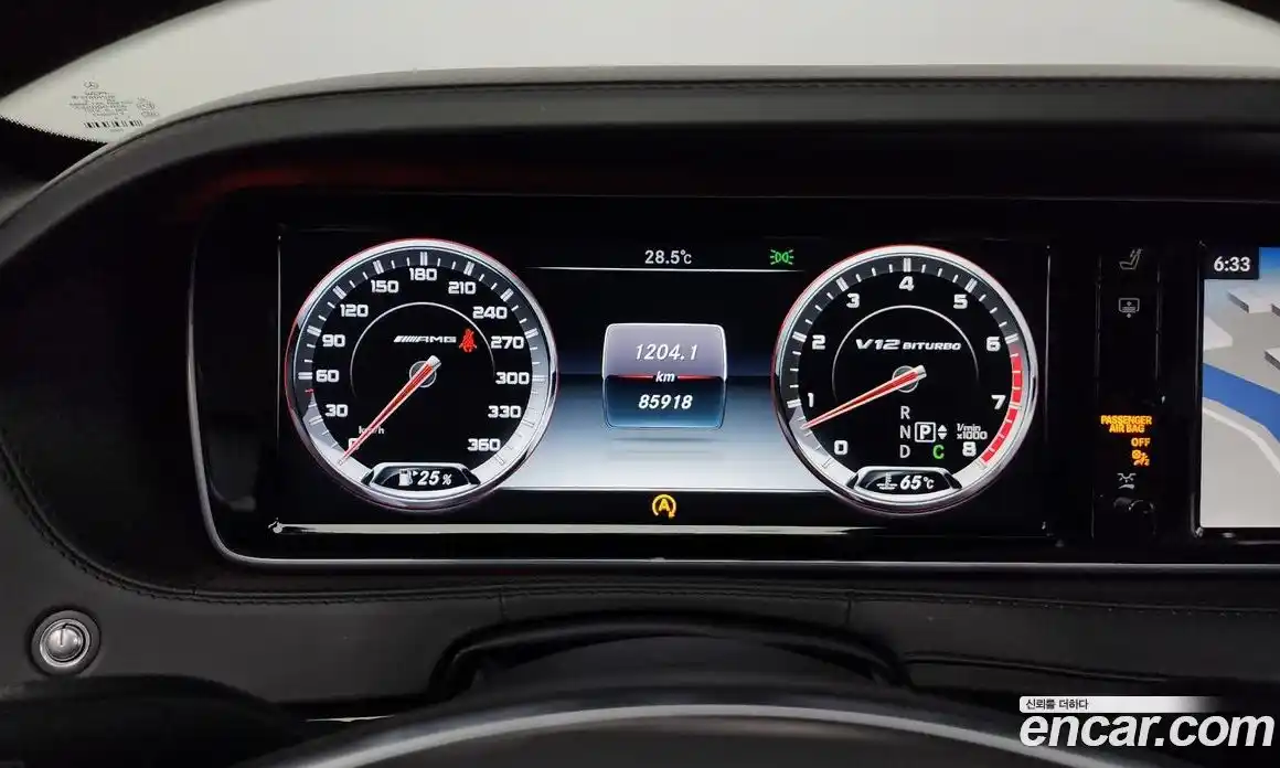 Mercedes-Benz S-Class 2015 6.0 гидро в Москве № 822774, фото 8