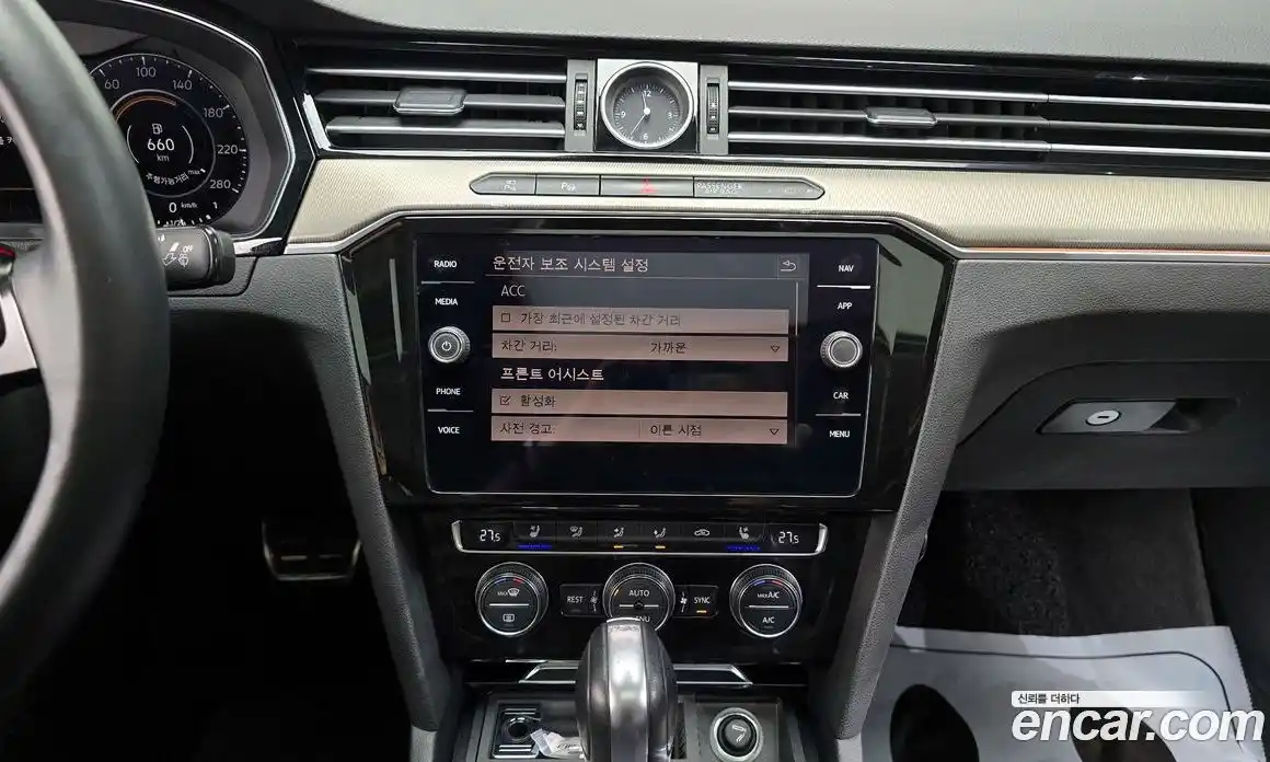 Volkswagen Arteon 2019 2.0 гидро в Москве № 826293, фото 14