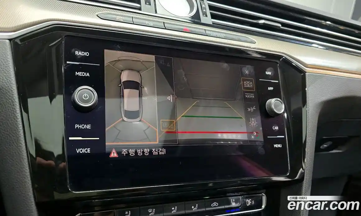 Volkswagen Arteon 2019 2.0 гидро в Москве № 826293, фото 15