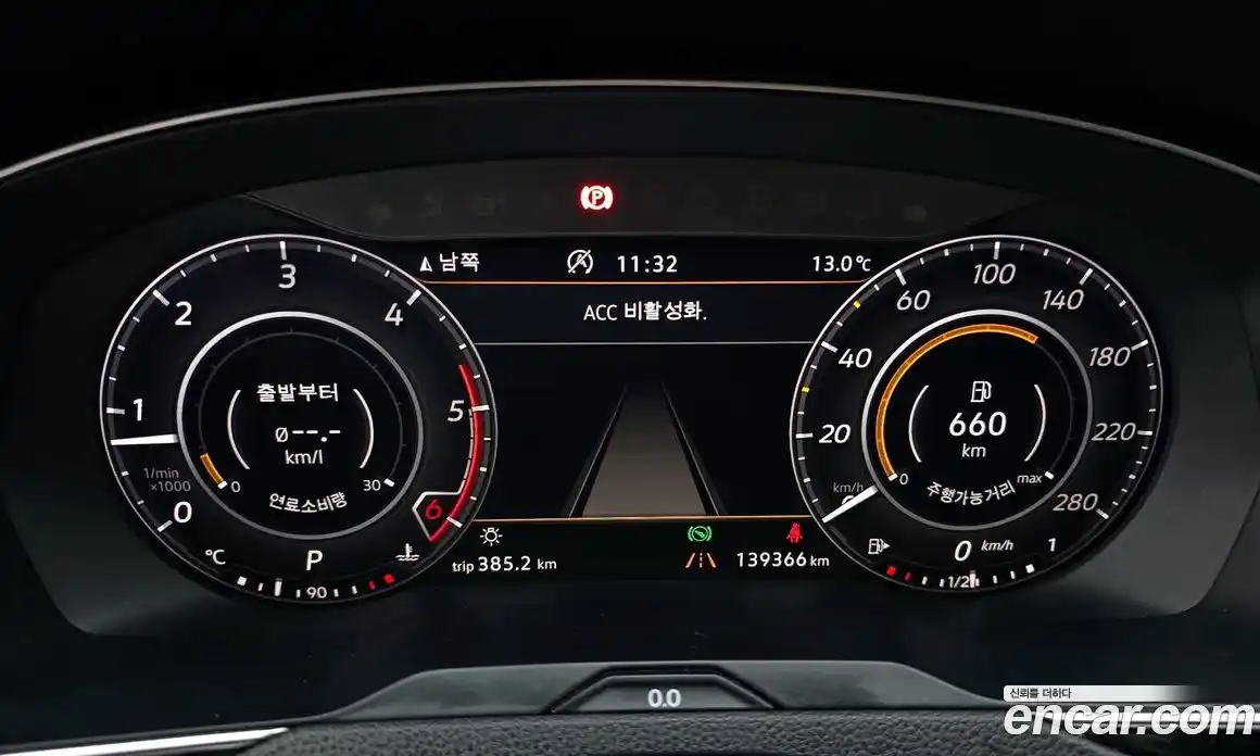 Volkswagen Arteon 2019 2.0 гидро в Москве № 826293, фото 8