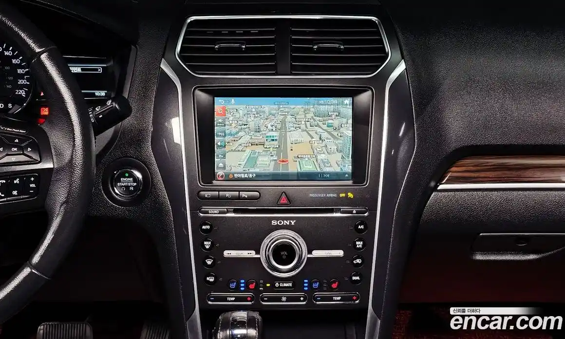 Ford Explorer 2018 2.3 гидро в Москве № 827065, фото 14