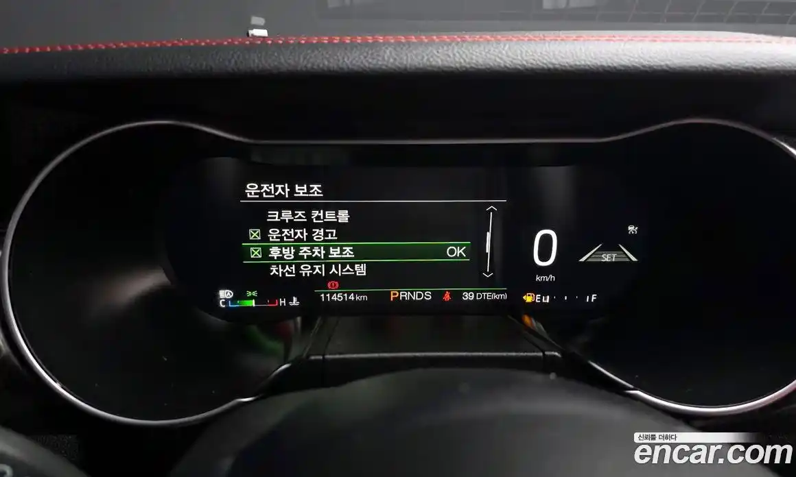 Ford Mustang 2019 2.3 гидро в Москве № 827100, фото 8