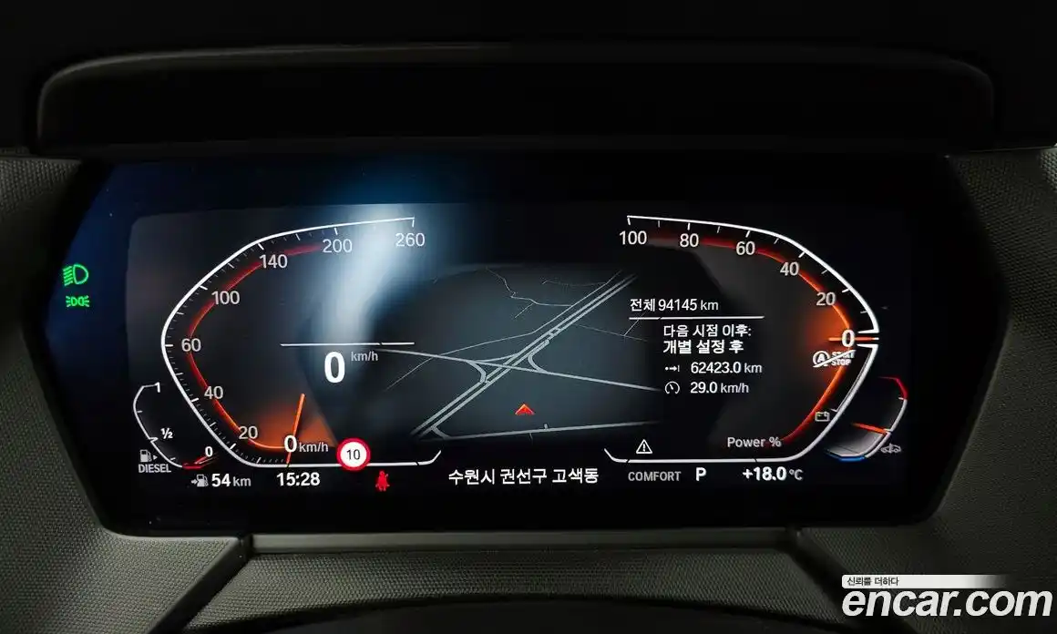 BMW 1-Series 2021 2.0 гидро в Москве № 858811, фото 8
