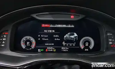 Audi Q8 2020 3.0 Автомат в Москве № 893854, миниатюра 8