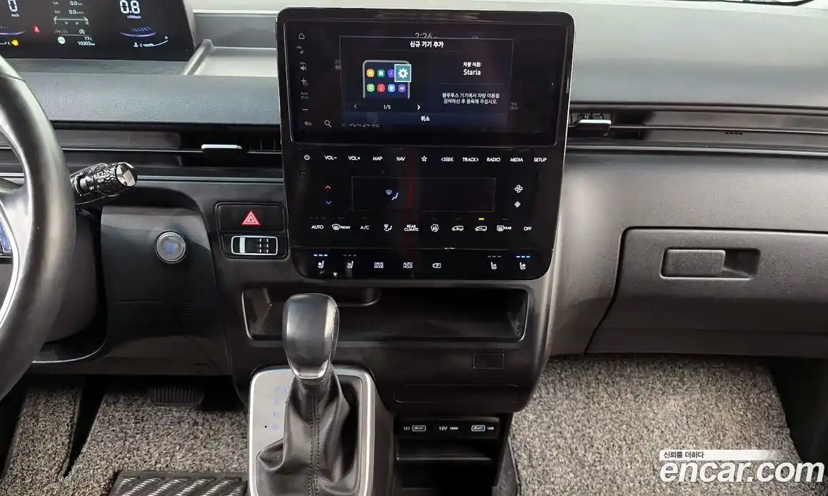 Hyundai Staria 2021 2.2 Автомат в Москве № 926183, фото 14