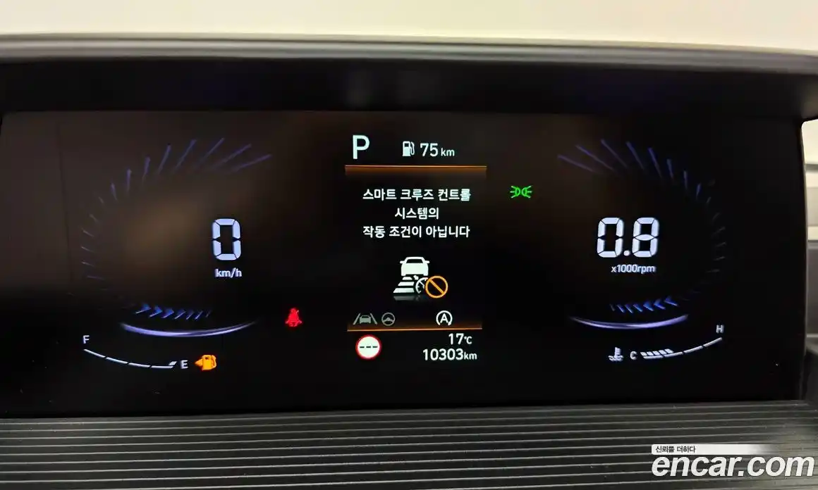 Hyundai Staria 2021 2.2 Автомат в Москве № 926183, фото 8