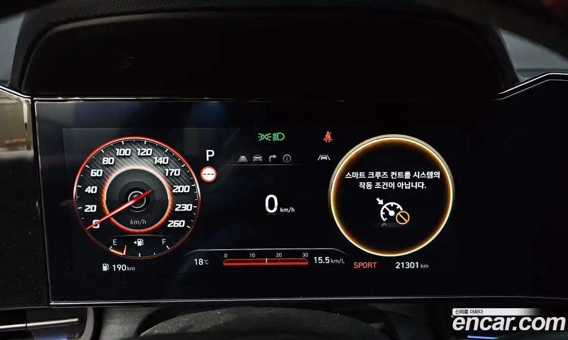 Hyundai Avante 2025 1.6 гидро в Москве № 926737, фото 8