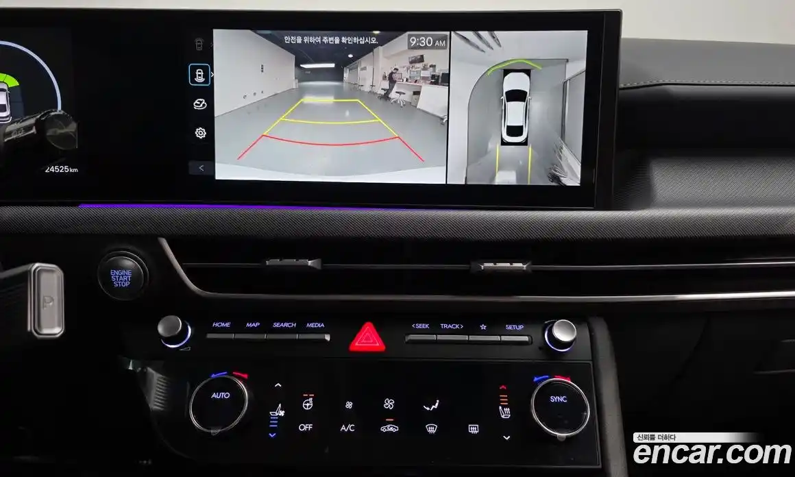 Hyundai Sonata 2024 1.6 Автомат в Москве № 926909, фото 14