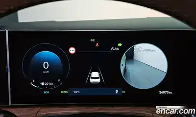 Hyundai Santa Fe 2023 1.6 гидро, миниатюра 8