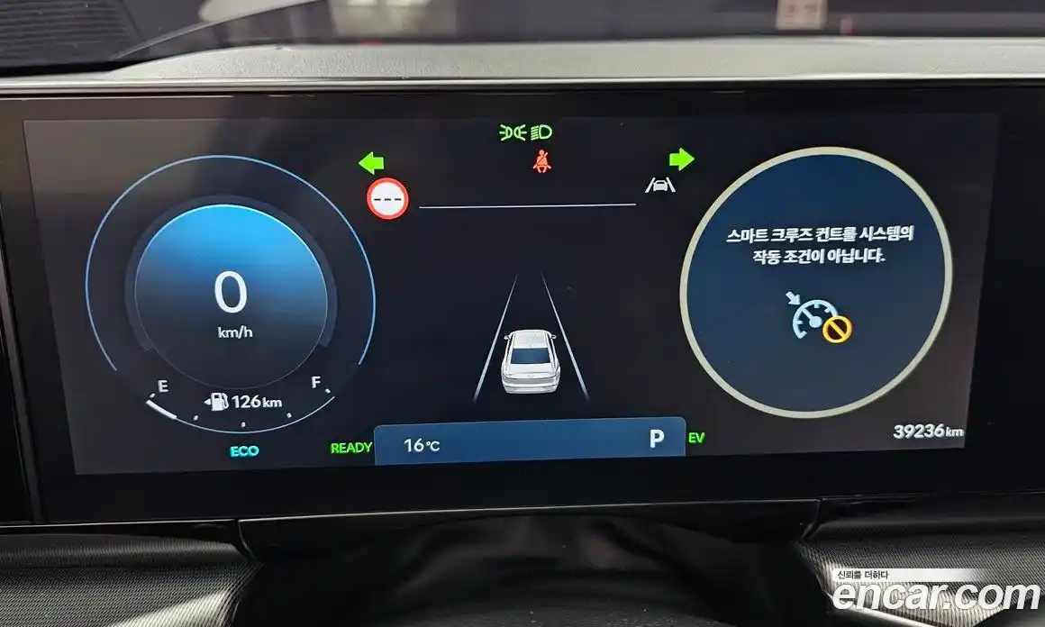 Hyundai Grandeur 2023 1.6 гидро в Москве, фото 8