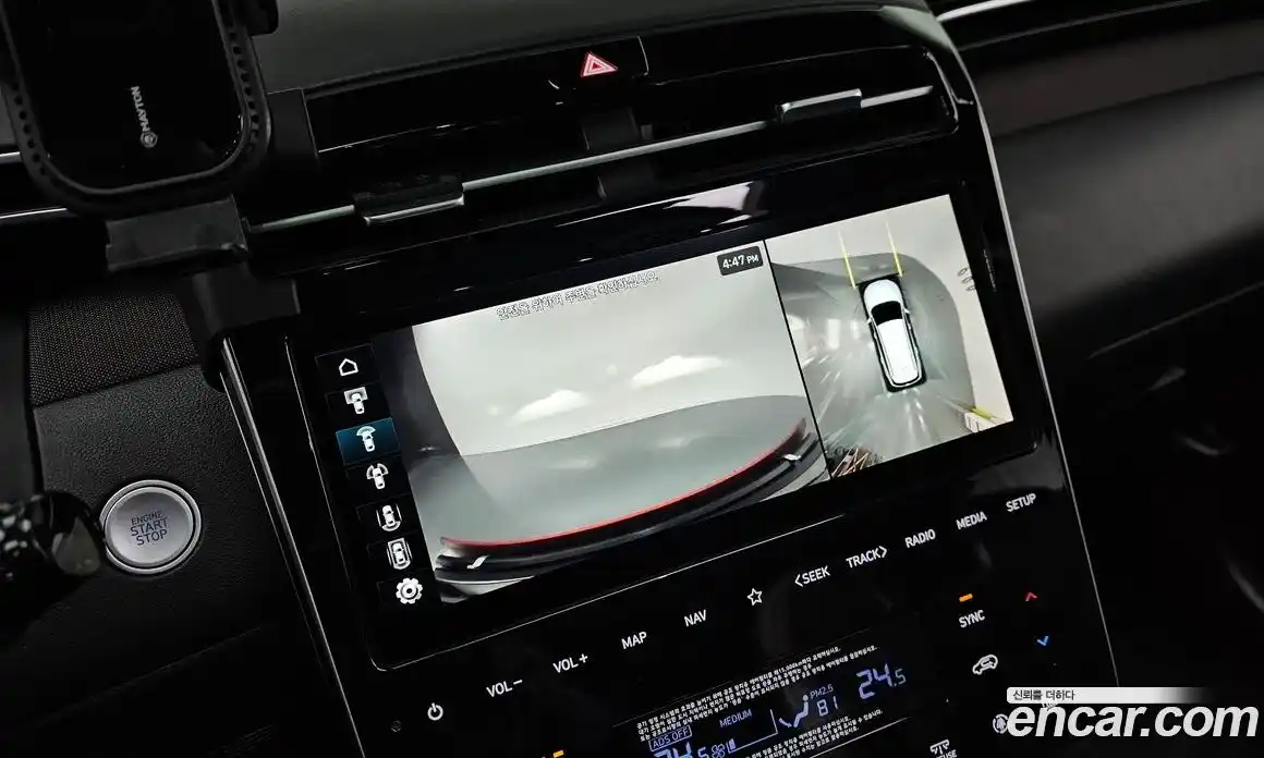 Hyundai Tucson 2023 1.6 Автомат в Москве № 928111, фото 15