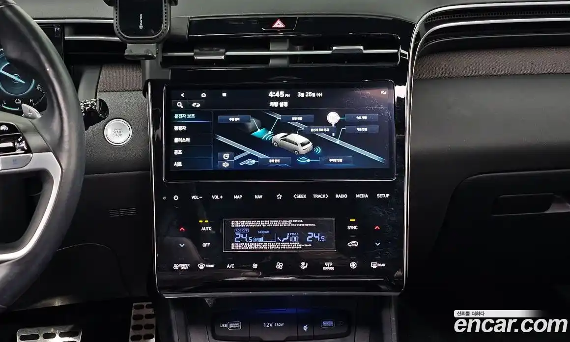 Hyundai Tucson 2023 1.6 Автомат в Москве № 928111, фото 18