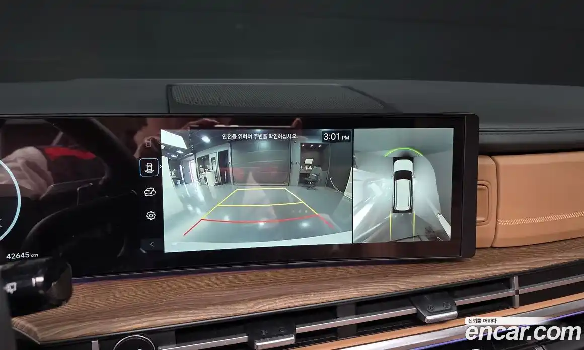 Hyundai Santa Fe 2024 1.6 Автомат в Москве № 928119, фото 14