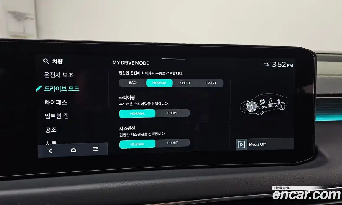 Kia K8 2025 2.5 Автомат в Москве № 928291, фото 16