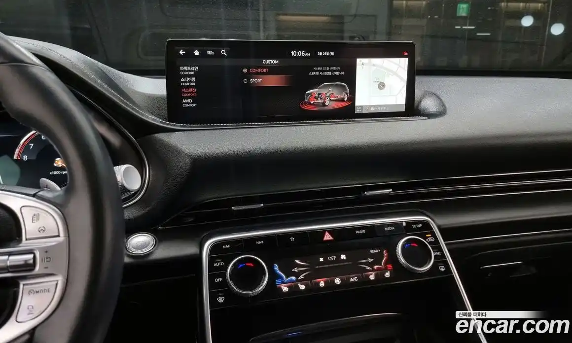 Genesis GV80 2020 2.5 Автомат в Москве № 930880, фото 15