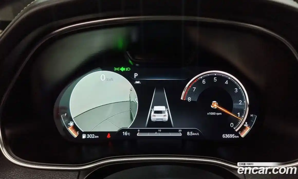 Genesis GV80 2020 2.5 Автомат в Москве № 930880, фото 8