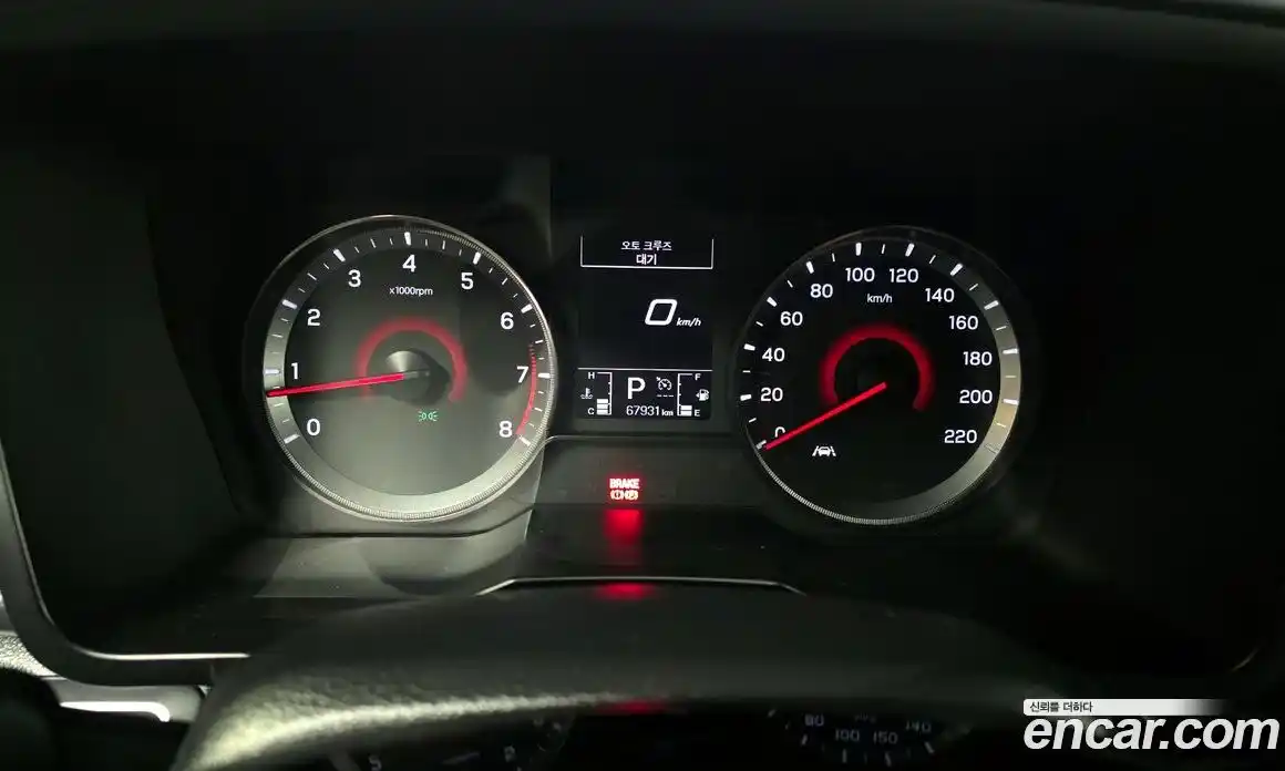 SsangYong TIBOLI 2021 1.5 гидро, фото 8