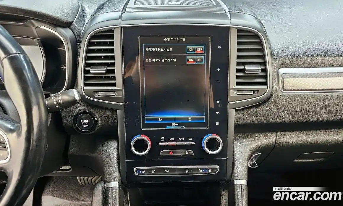 Renault QM6 2017 2.0 Автомат в Москве № 967692, фото 15