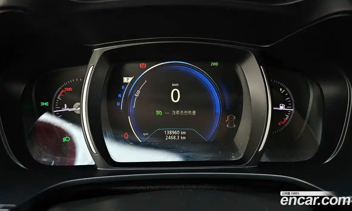 Renault QM6 2017 2.0 Автомат в Москве № 967692, фото 8