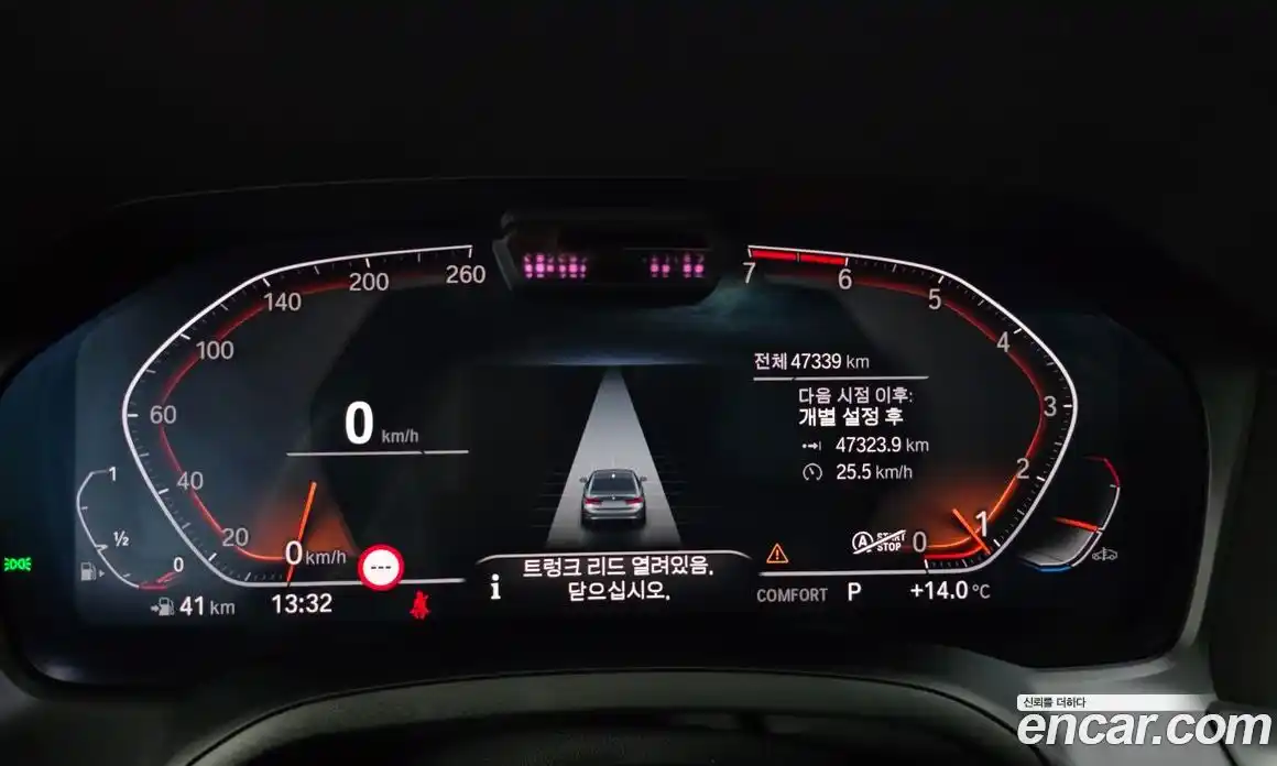 BMW 3-Series 2022 2.0 гидро в Москве № 968314, фото 8