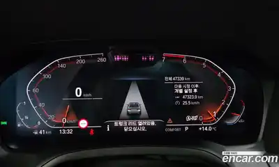 BMW 3-Series 2022 2.0 гидро в Москве № 968314, миниатюра 8