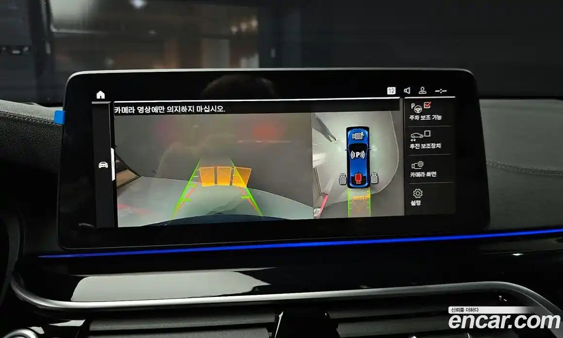 BMW 6-Series 2021 2.0 Автомат в Москве № 968960, фото 14