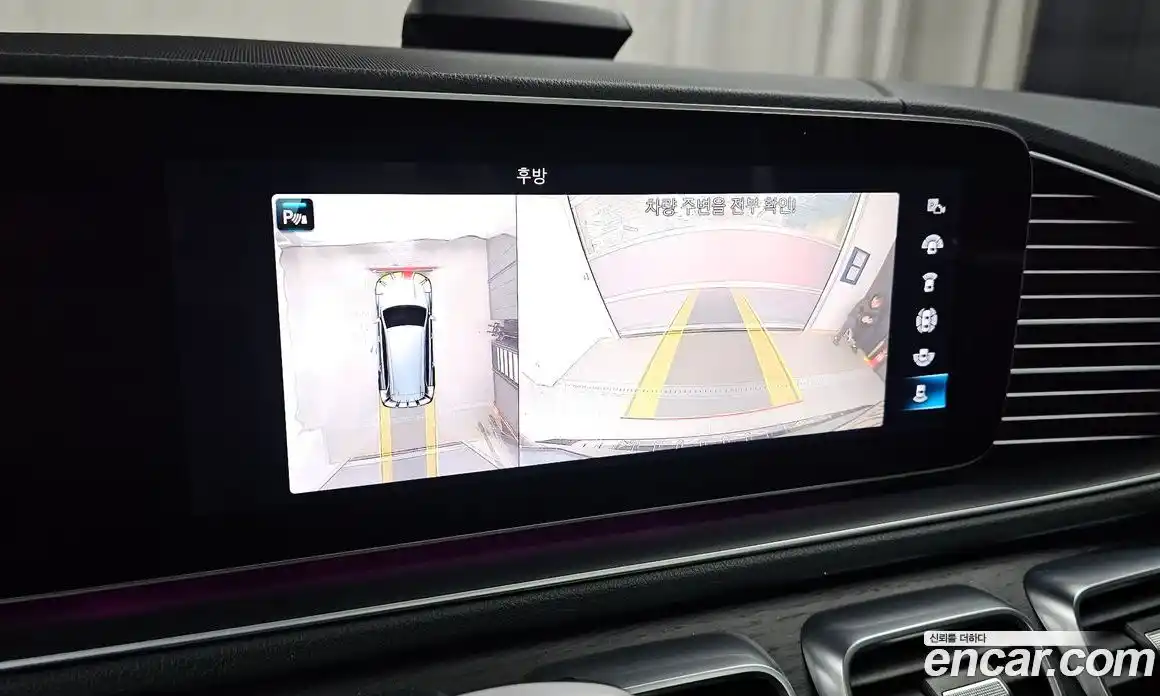 Mercedes-Benz GLS-Class 2021 4.0 Автомат в Москве № 969775, фото 15