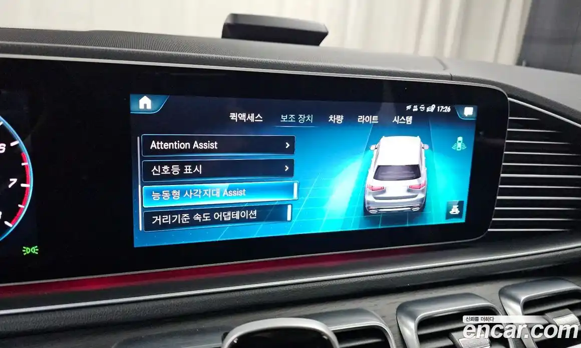 Mercedes-Benz GLS-Class 2021 4.0 Автомат в Москве № 969775, фото 17