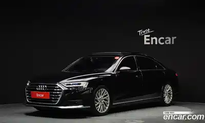 Audi A8 55 TFSI 콰트로 LWB