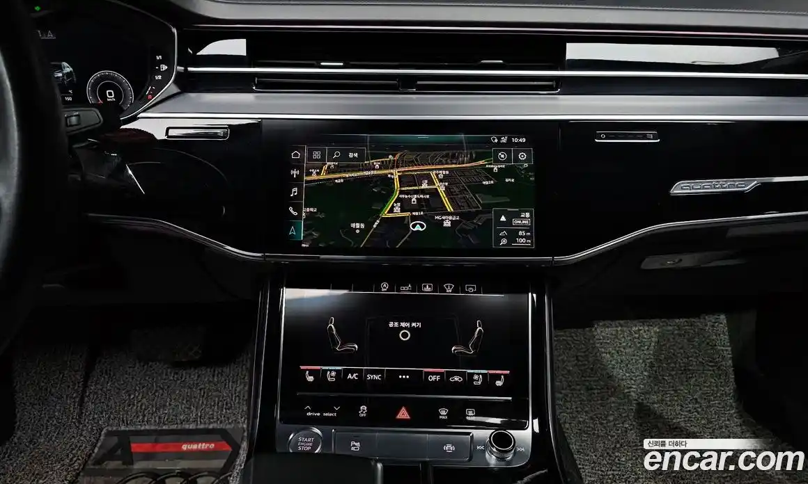 Audi A8 2020 3.0 Автомат в Москве № 970864, фото 14