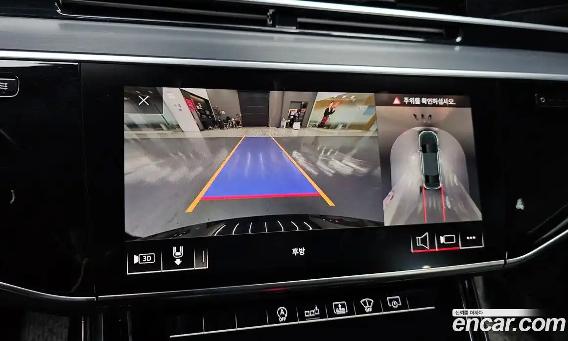 Audi A8 2020 3.0 Автомат в Москве № 970864, фото 15