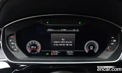 Audi A8 2020 3.0 Автомат в Москве № 970864, миниатюра 8