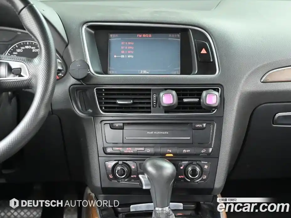 Audi Q5 2011 3.0 Автомат в Москве № 971608, фото 14