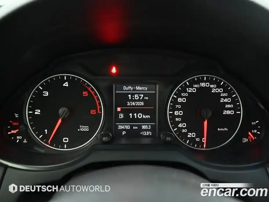 Audi Q5 2011 3.0 Автомат в Москве № 971608, фото 8