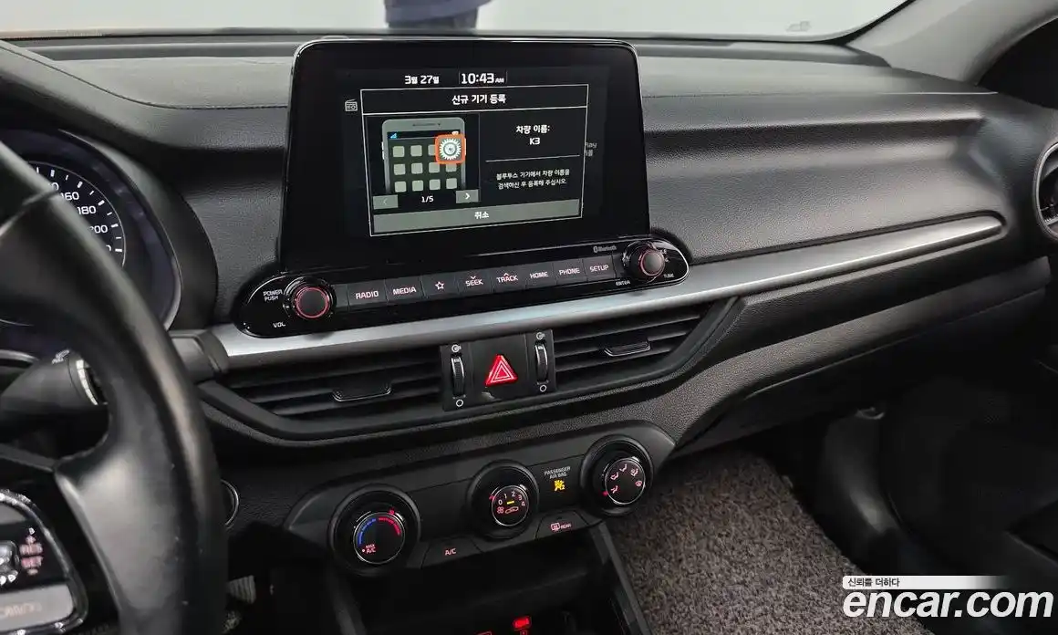 Kia K3 2020 1.6 Автомат в Москве № 972401, фото 15