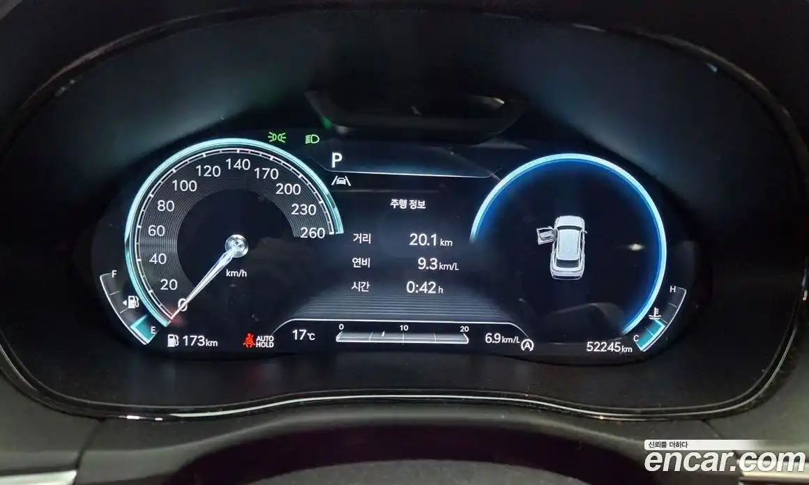 Genesis GV70 2021 2.5 Автомат в Москве № 973168, фото 10