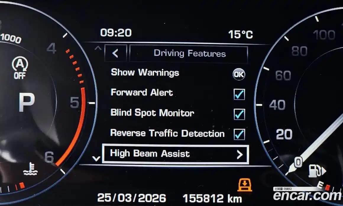 Land Rover Range-Rover 2016 4.4 гидро в Москве № 975642, фото 16
