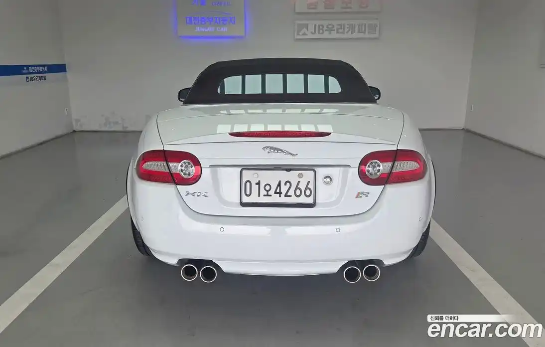 Jaguar XKR 2013 5.0 гидро в Москве № 976566, фото 4