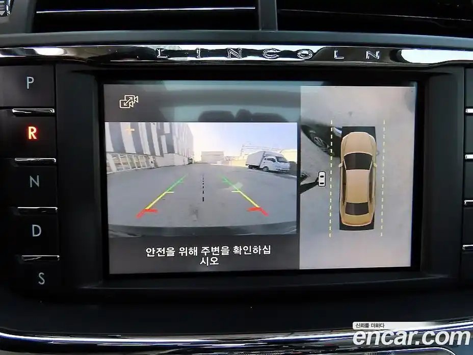 Lincoln Continental 2017 3.0 гидро в Москве № 999689, фото 14