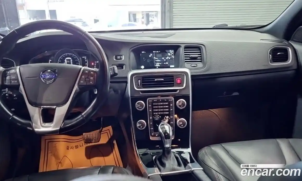 Volvo V60 2016 2.5 гидро в Москве № 1000795, фото 14