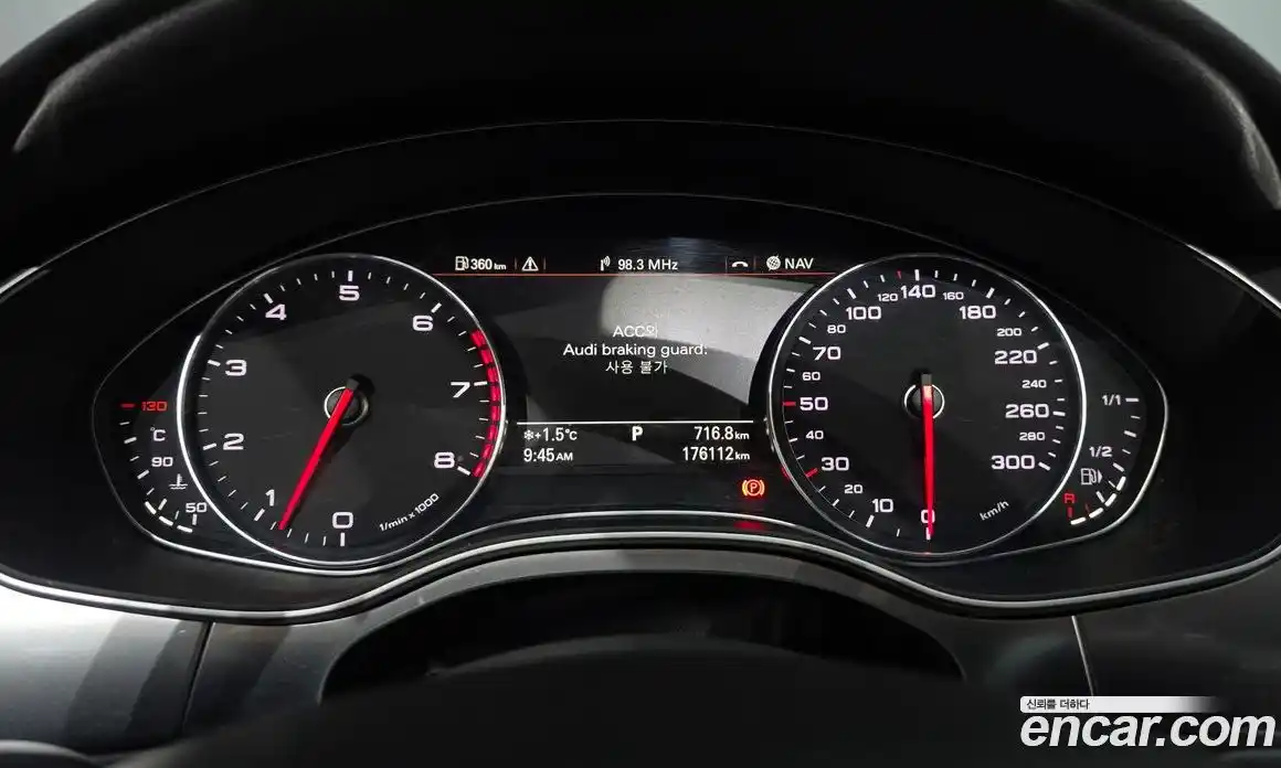 Audi A6 2014 3.0 гидро в Москве № 1002265, фото 8
