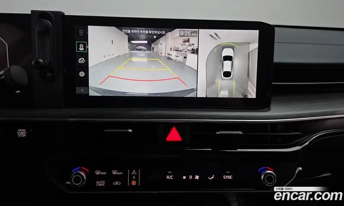 Kia K5 2025 2.0 Автомат в Москве № 1002781, фото 14