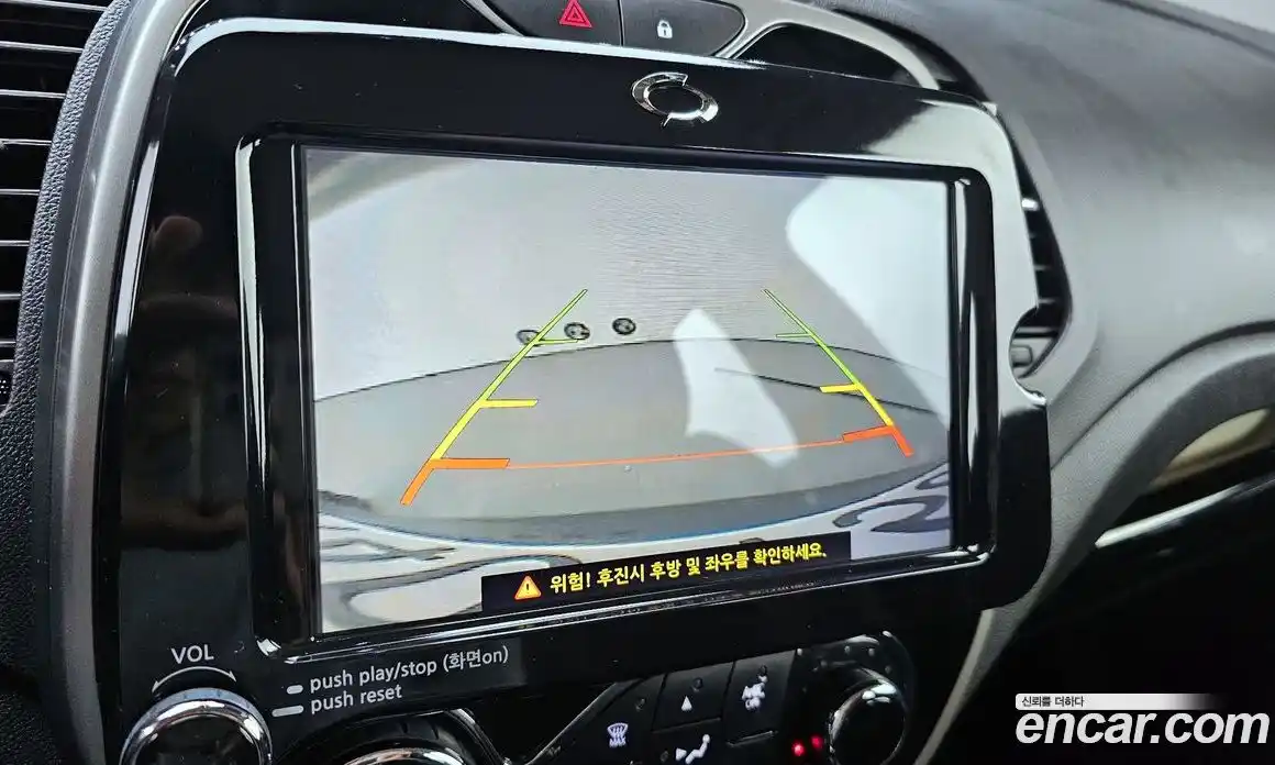 Renault QM3 2016 1.5 Автомат в Москве № 1003674, фото 16