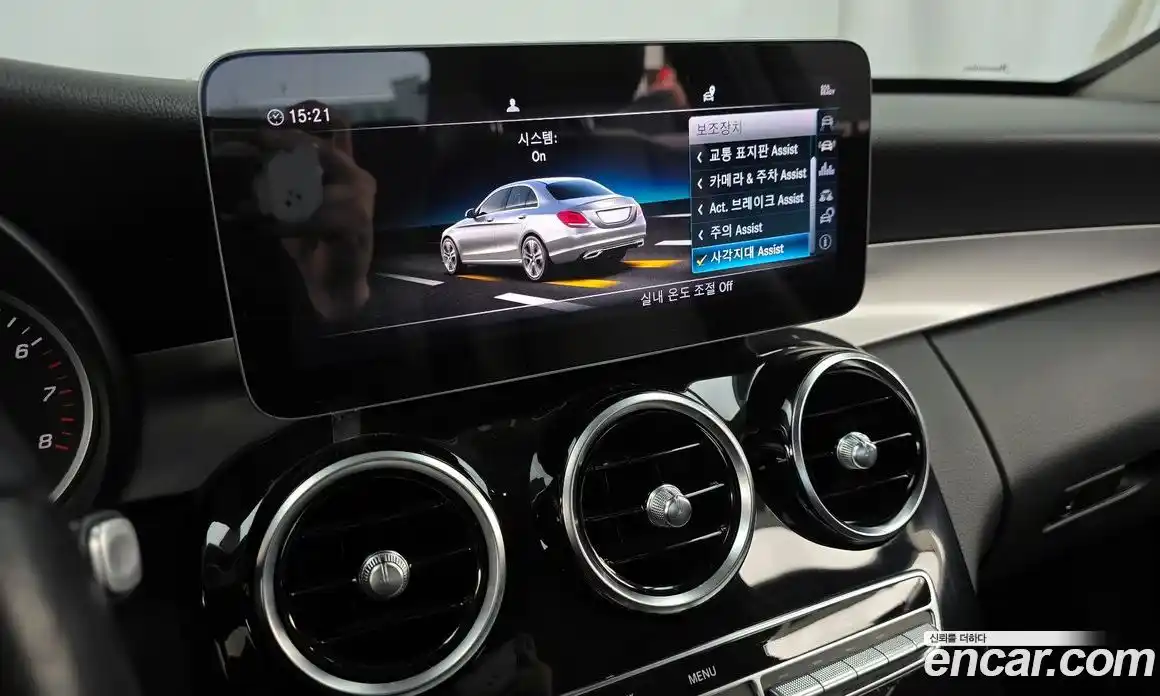 Mercedes-Benz C-Class 2019 2.0 гидро в Москве № 1005928, фото 16