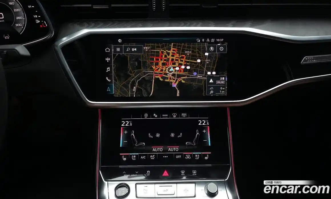 Audi A6 2023 2.0 Автомат в Москве № 1007660, фото 15