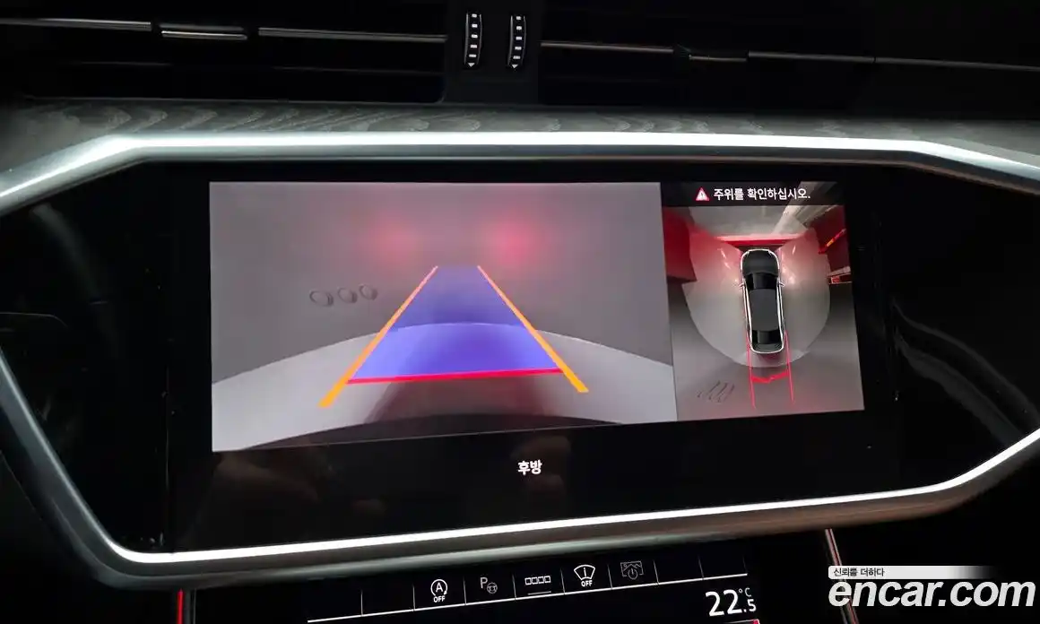 Audi A6 2023 2.0 Автомат в Москве № 1007660, фото 16