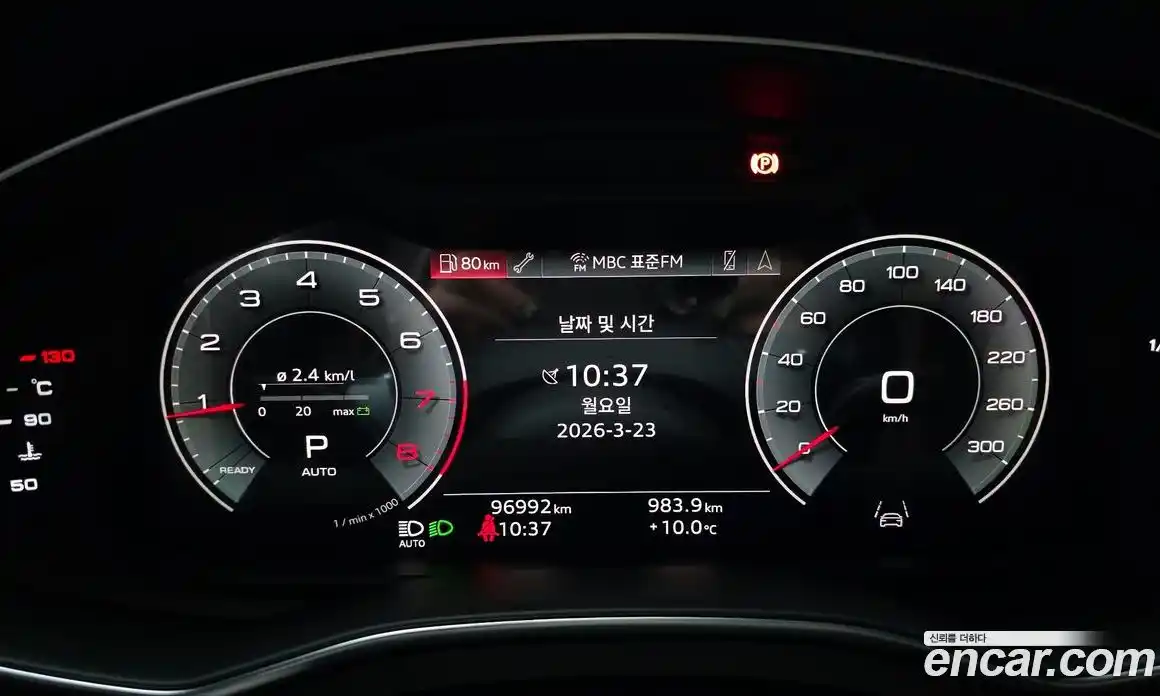 Audi A6 2023 2.0 Автомат в Москве № 1007660, фото 8