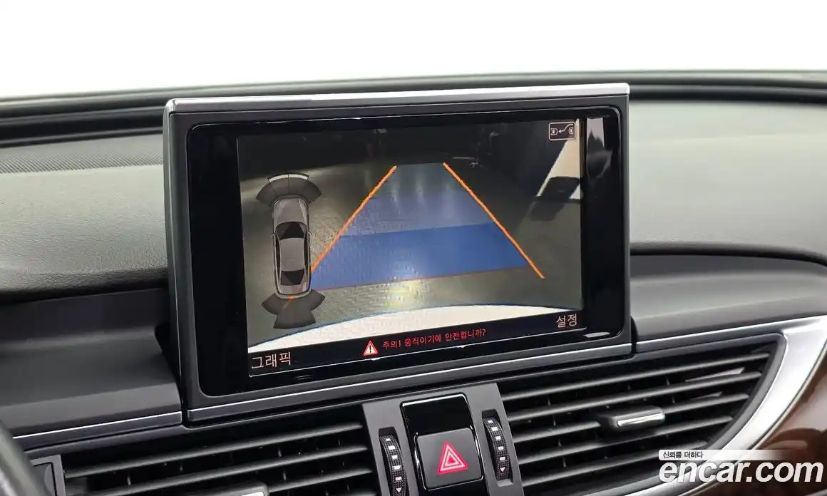 Audi A6 2014 2.0 Автомат в Москве № 1007950, фото 15