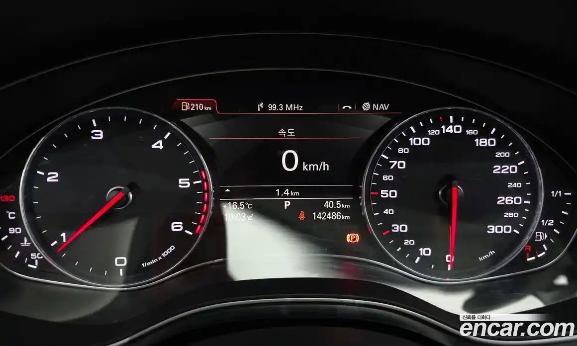 Audi A6 2014 2.0 Автомат в Москве № 1007950, фото 8